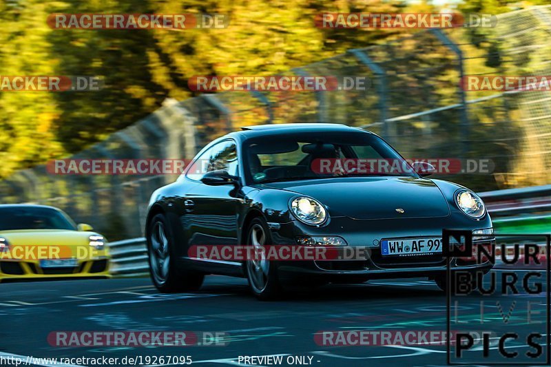 Bild #19267095 - Touristenfahrten Nürburgring Nordschleife (30.09.2022)