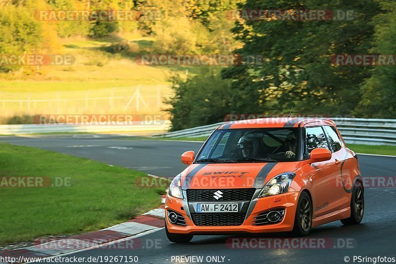 Bild #19267150 - Touristenfahrten Nürburgring Nordschleife (30.09.2022)