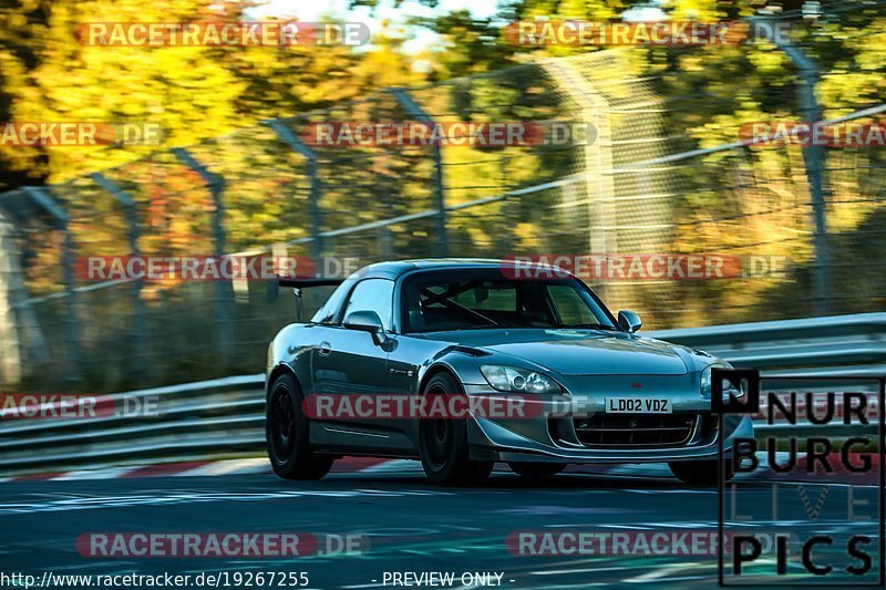 Bild #19267255 - Touristenfahrten Nürburgring Nordschleife (30.09.2022)