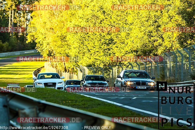 Bild #19267308 - Touristenfahrten Nürburgring Nordschleife (30.09.2022)