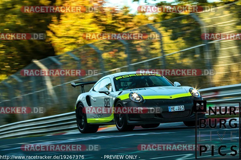 Bild #19267376 - Touristenfahrten Nürburgring Nordschleife (30.09.2022)