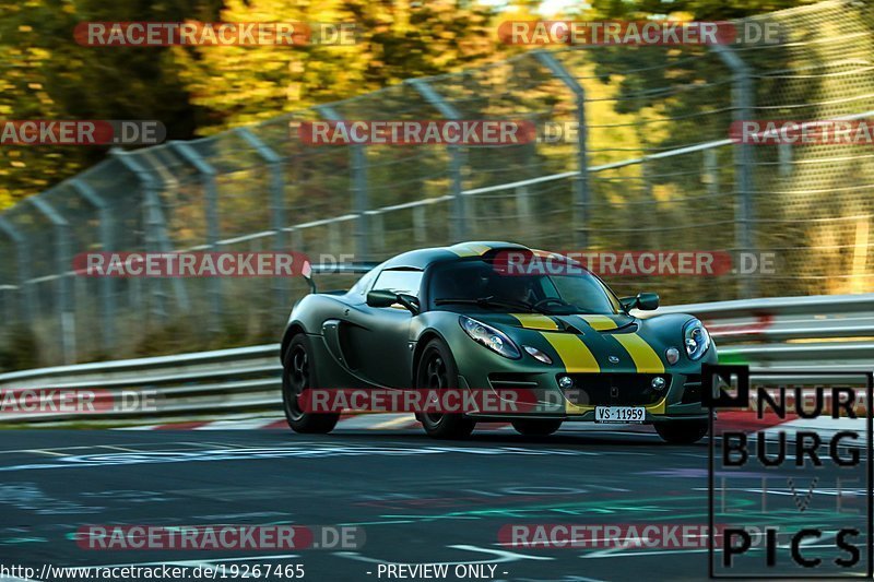 Bild #19267465 - Touristenfahrten Nürburgring Nordschleife (30.09.2022)