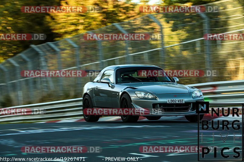 Bild #19267471 - Touristenfahrten Nürburgring Nordschleife (30.09.2022)