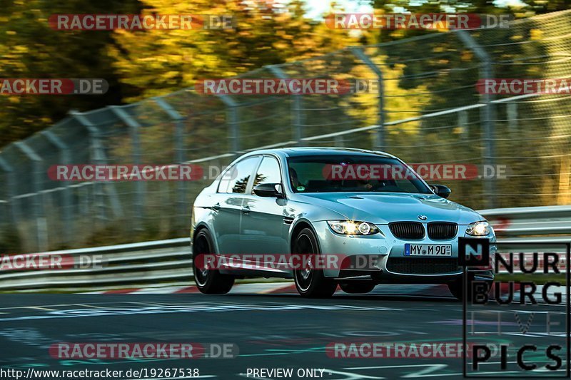 Bild #19267538 - Touristenfahrten Nürburgring Nordschleife (30.09.2022)