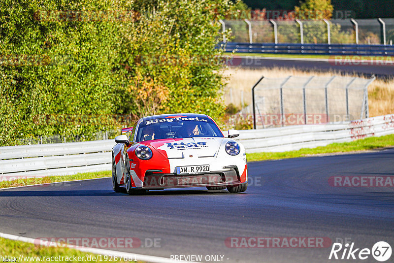 Bild #19267681 - Touristenfahrten Nürburgring Nordschleife (30.09.2022)