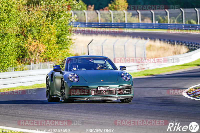 Bild #19267699 - Touristenfahrten Nürburgring Nordschleife (30.09.2022)