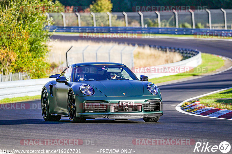 Bild #19267701 - Touristenfahrten Nürburgring Nordschleife (30.09.2022)