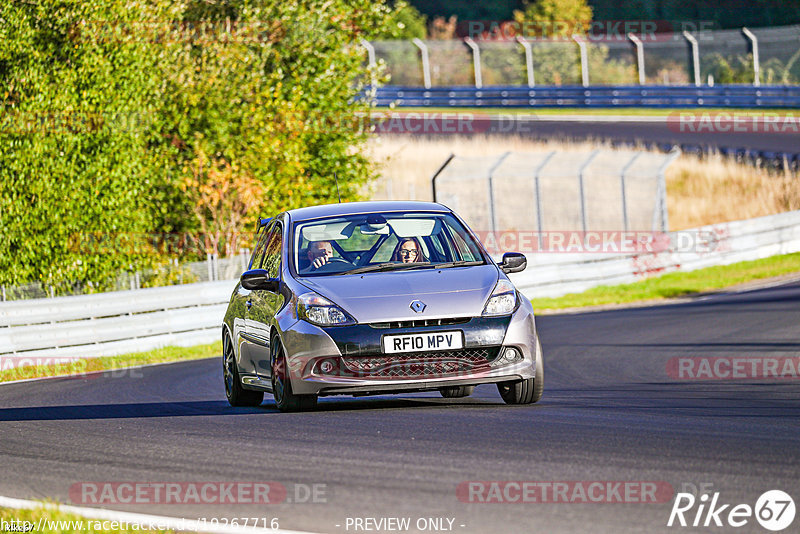 Bild #19267716 - Touristenfahrten Nürburgring Nordschleife (30.09.2022)