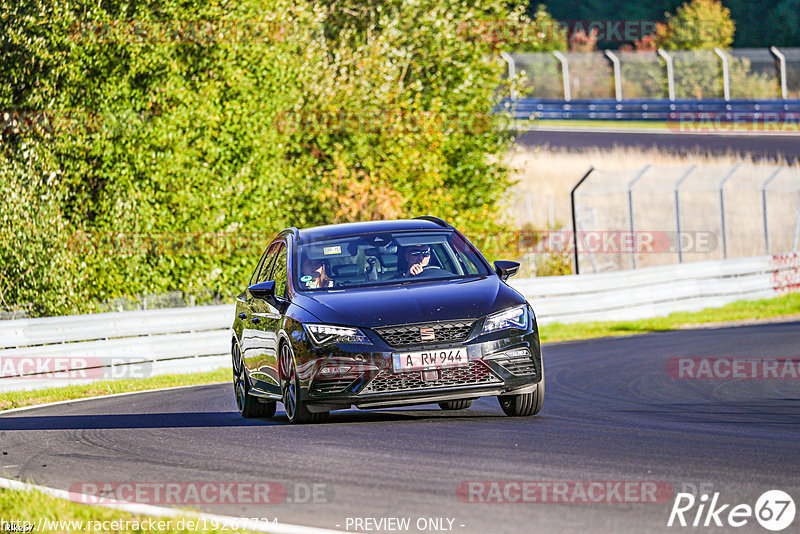 Bild #19267724 - Touristenfahrten Nürburgring Nordschleife (30.09.2022)