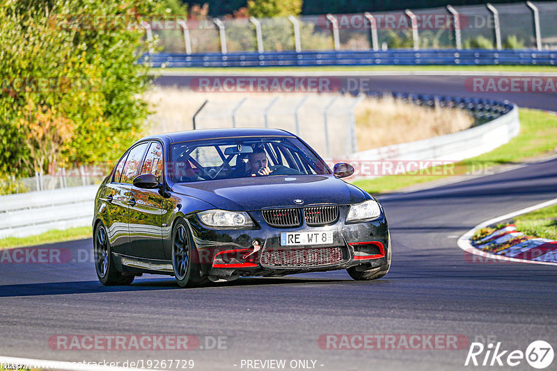 Bild #19267729 - Touristenfahrten Nürburgring Nordschleife (30.09.2022)