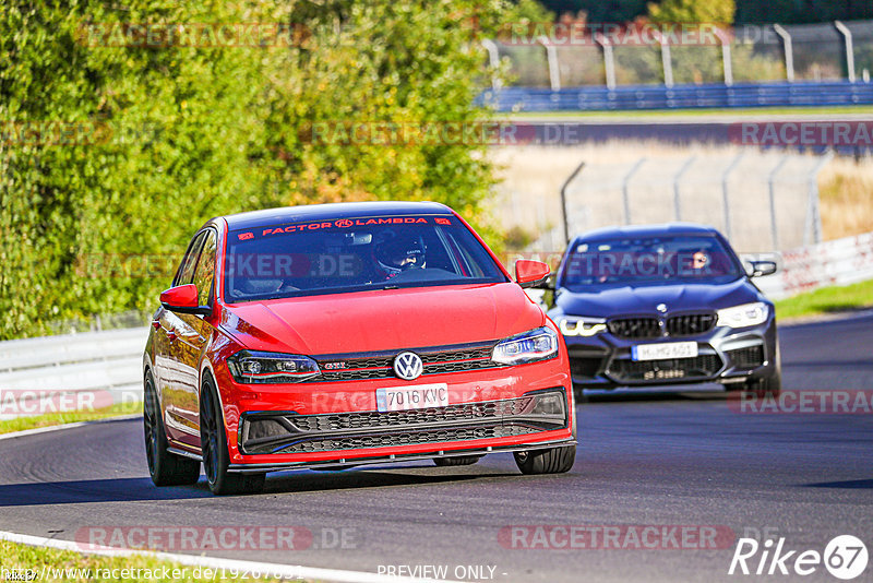 Bild #19267831 - Touristenfahrten Nürburgring Nordschleife (30.09.2022)