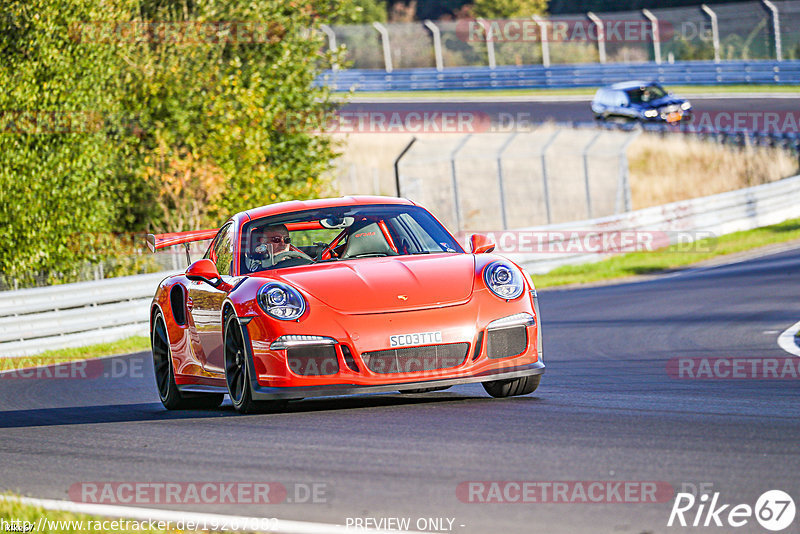 Bild #19267882 - Touristenfahrten Nürburgring Nordschleife (30.09.2022)