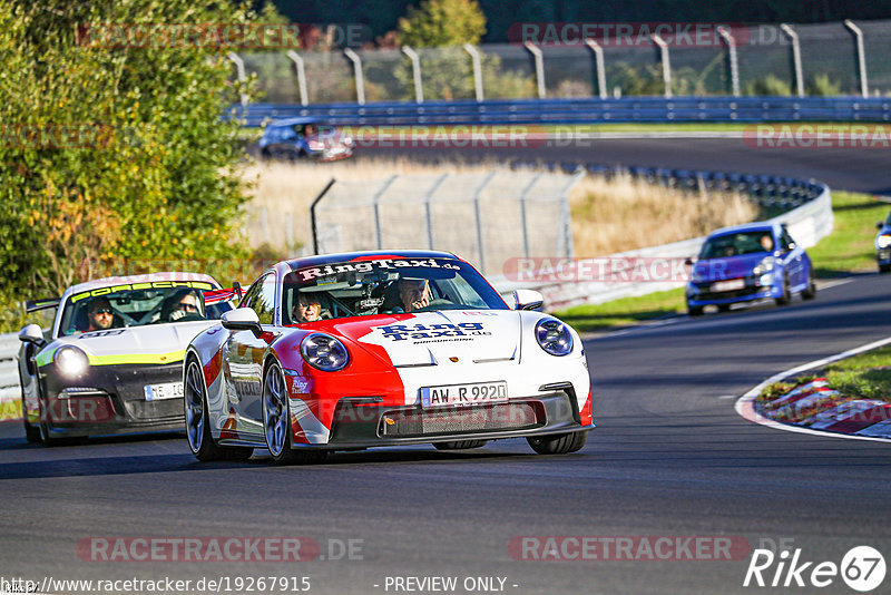 Bild #19267915 - Touristenfahrten Nürburgring Nordschleife (30.09.2022)