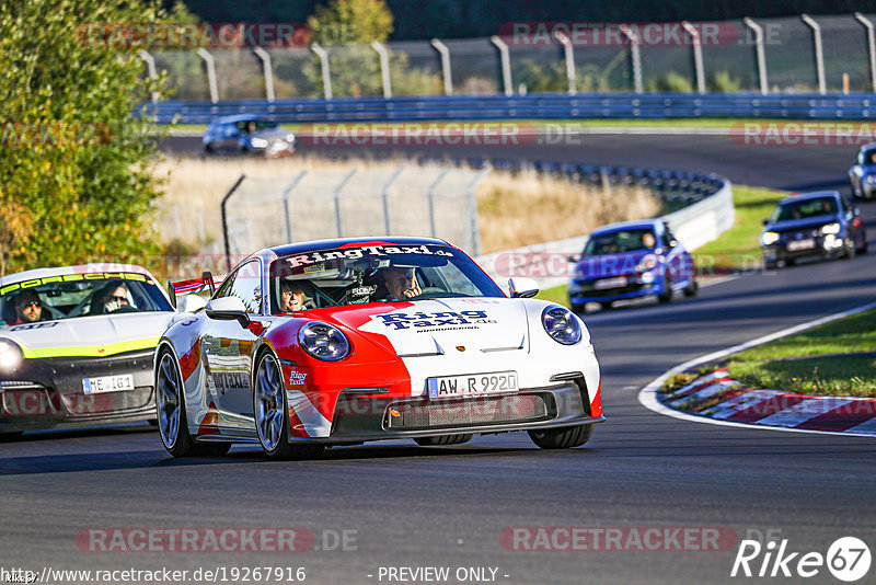 Bild #19267916 - Touristenfahrten Nürburgring Nordschleife (30.09.2022)