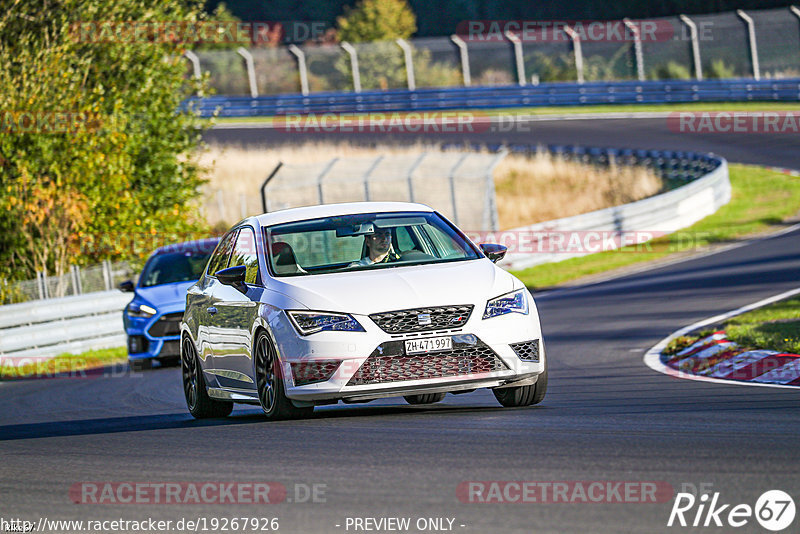 Bild #19267926 - Touristenfahrten Nürburgring Nordschleife (30.09.2022)