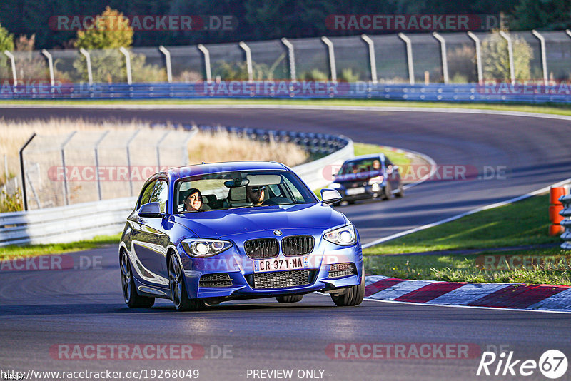 Bild #19268049 - Touristenfahrten Nürburgring Nordschleife (30.09.2022)