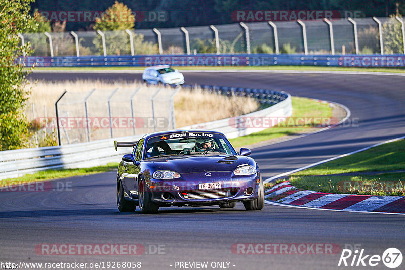 Bild #19268058 - Touristenfahrten Nürburgring Nordschleife (30.09.2022)