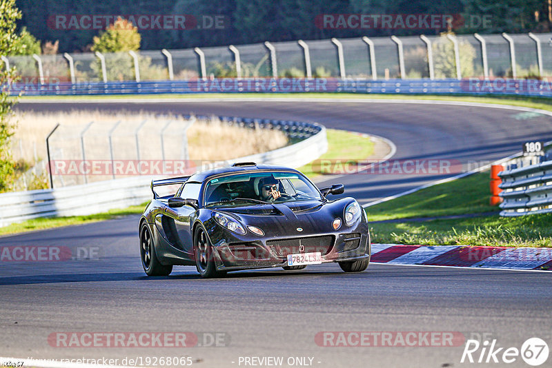 Bild #19268065 - Touristenfahrten Nürburgring Nordschleife (30.09.2022)