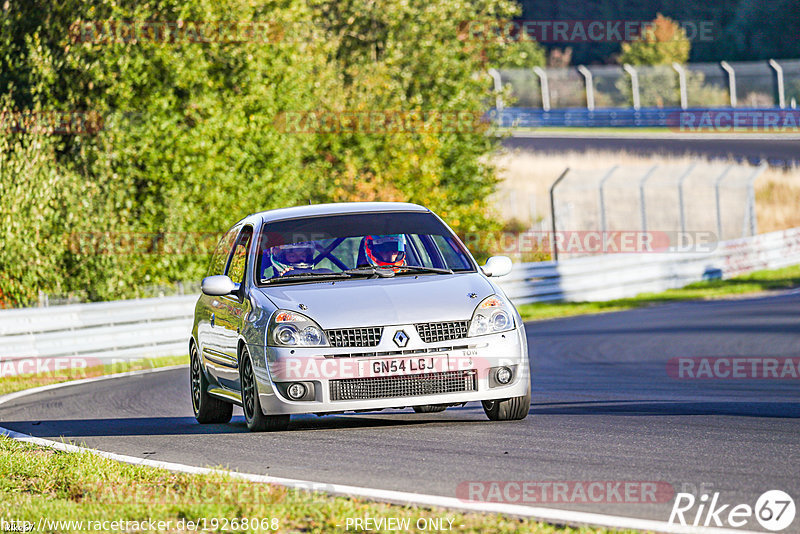 Bild #19268068 - Touristenfahrten Nürburgring Nordschleife (30.09.2022)