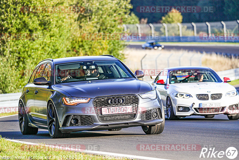 Bild #19268088 - Touristenfahrten Nürburgring Nordschleife (30.09.2022)