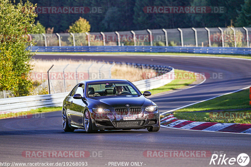 Bild #19268093 - Touristenfahrten Nürburgring Nordschleife (30.09.2022)