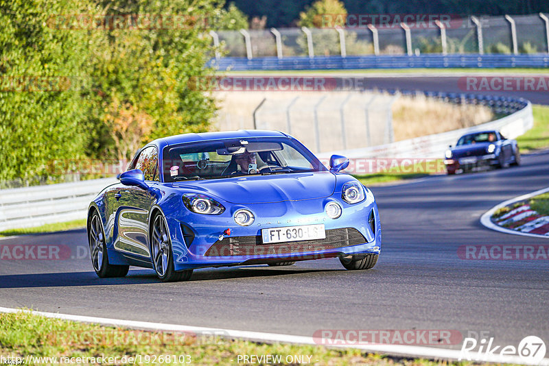 Bild #19268103 - Touristenfahrten Nürburgring Nordschleife (30.09.2022)