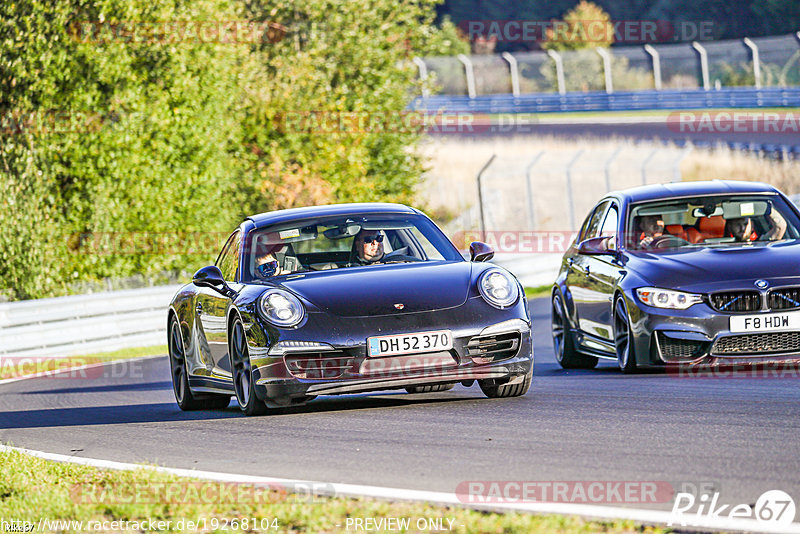 Bild #19268104 - Touristenfahrten Nürburgring Nordschleife (30.09.2022)