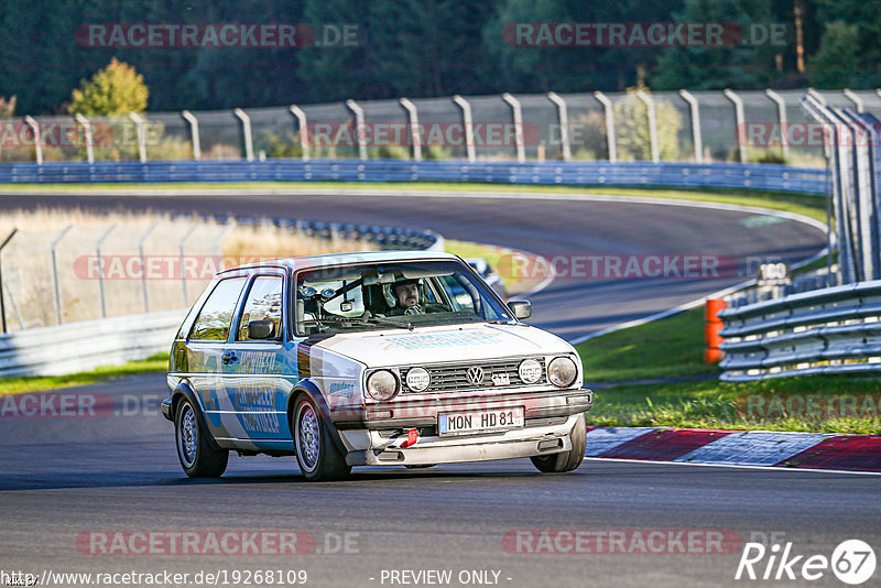 Bild #19268109 - Touristenfahrten Nürburgring Nordschleife (30.09.2022)