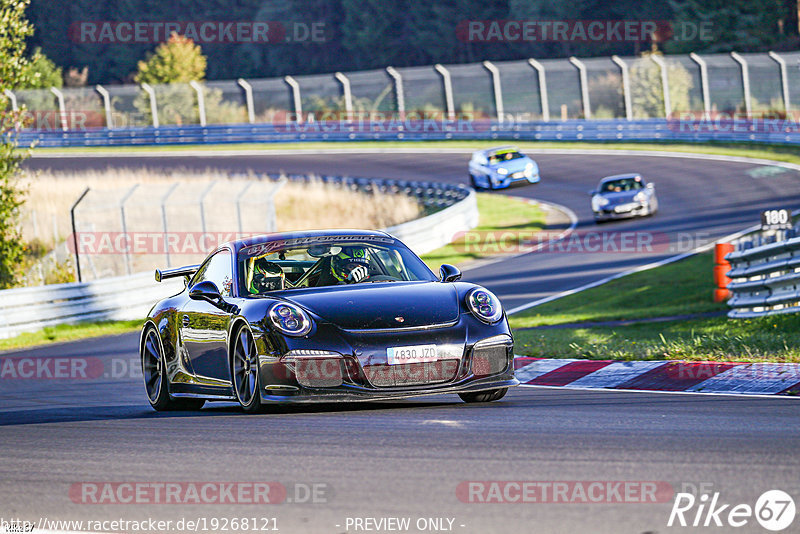 Bild #19268121 - Touristenfahrten Nürburgring Nordschleife (30.09.2022)