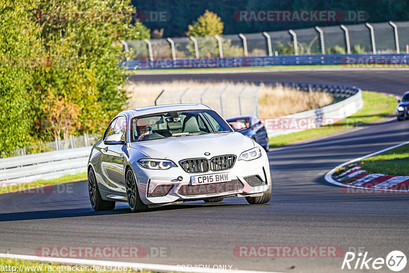 Bild #19268144 - Touristenfahrten Nürburgring Nordschleife (30.09.2022)