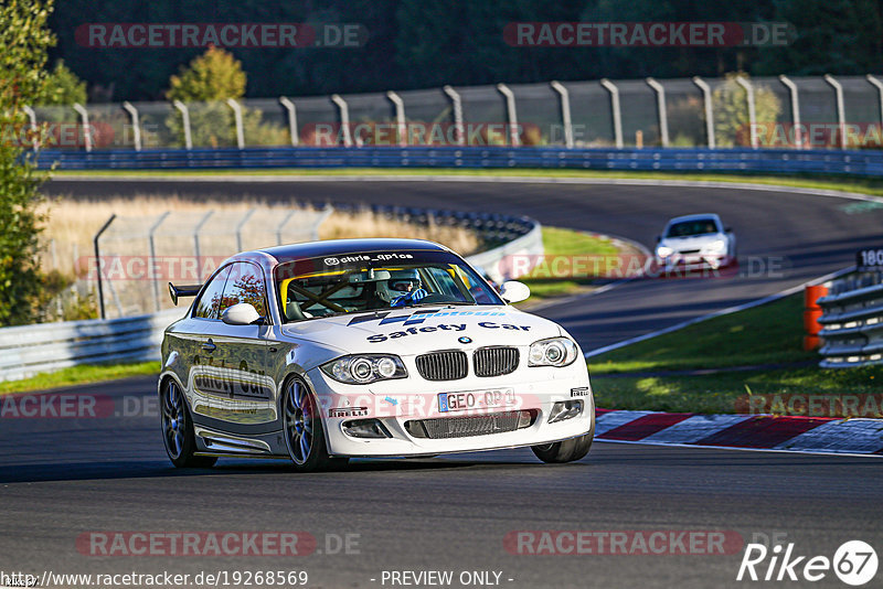 Bild #19268569 - Touristenfahrten Nürburgring Nordschleife (30.09.2022)