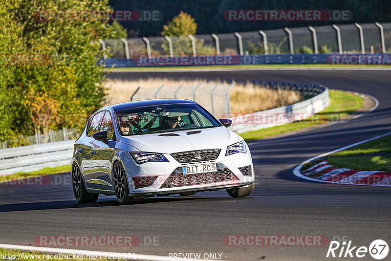 Bild #19268571 - Touristenfahrten Nürburgring Nordschleife (30.09.2022)