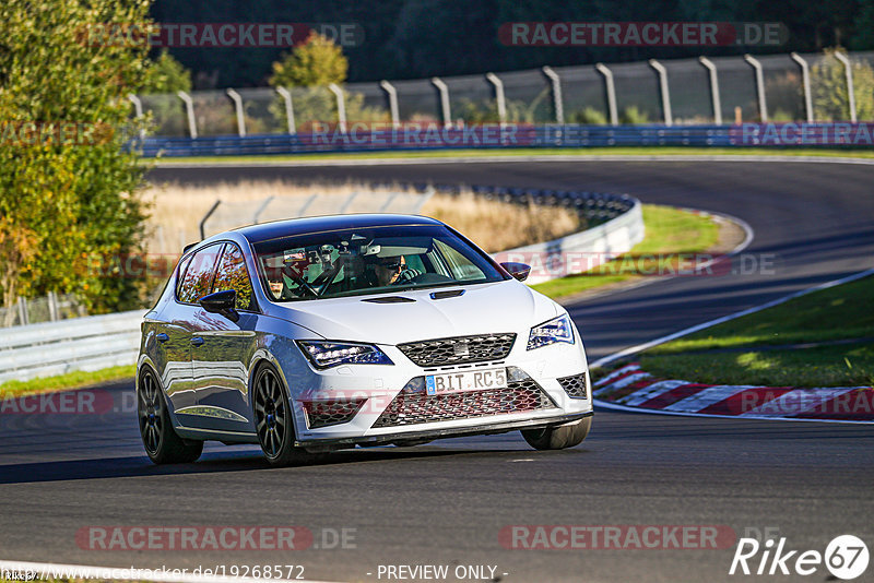 Bild #19268572 - Touristenfahrten Nürburgring Nordschleife (30.09.2022)