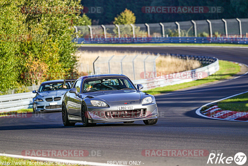 Bild #19268576 - Touristenfahrten Nürburgring Nordschleife (30.09.2022)