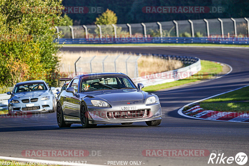 Bild #19268577 - Touristenfahrten Nürburgring Nordschleife (30.09.2022)