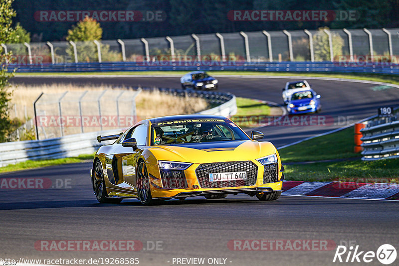 Bild #19268585 - Touristenfahrten Nürburgring Nordschleife (30.09.2022)