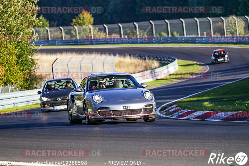 Bild #19268598 - Touristenfahrten Nürburgring Nordschleife (30.09.2022)