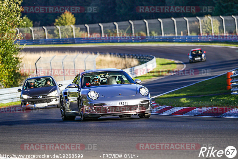 Bild #19268599 - Touristenfahrten Nürburgring Nordschleife (30.09.2022)