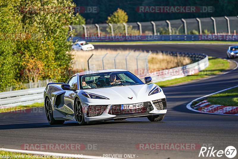 Bild #19268609 - Touristenfahrten Nürburgring Nordschleife (30.09.2022)