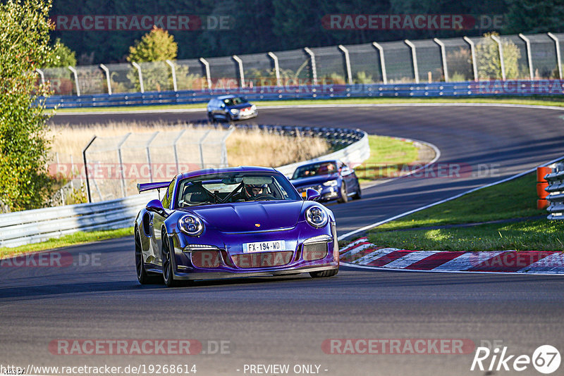 Bild #19268614 - Touristenfahrten Nürburgring Nordschleife (30.09.2022)