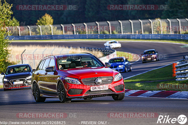 Bild #19268625 - Touristenfahrten Nürburgring Nordschleife (30.09.2022)