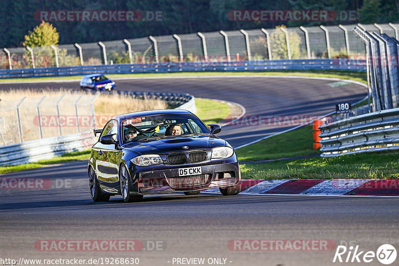 Bild #19268630 - Touristenfahrten Nürburgring Nordschleife (30.09.2022)