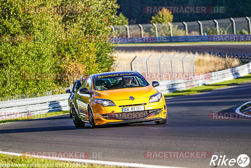 Bild #19268653 - Touristenfahrten Nürburgring Nordschleife (30.09.2022)