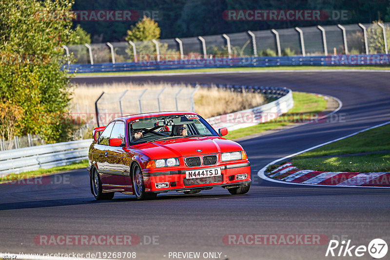 Bild #19268708 - Touristenfahrten Nürburgring Nordschleife (30.09.2022)