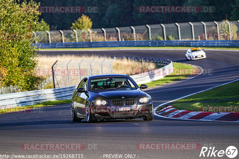 Bild #19268715 - Touristenfahrten Nürburgring Nordschleife (30.09.2022)