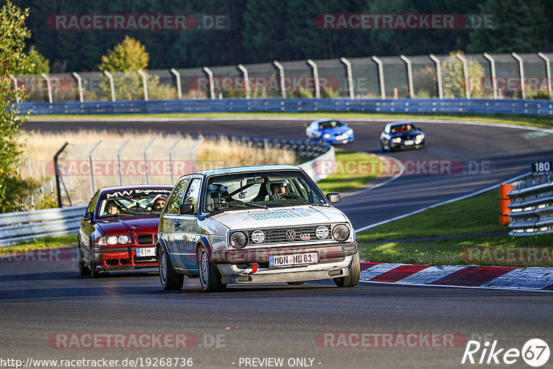 Bild #19268736 - Touristenfahrten Nürburgring Nordschleife (30.09.2022)