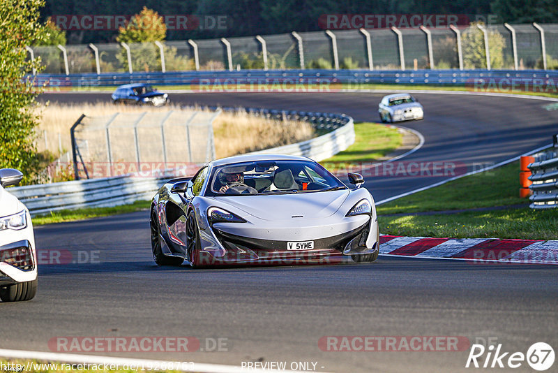 Bild #19268763 - Touristenfahrten Nürburgring Nordschleife (30.09.2022)