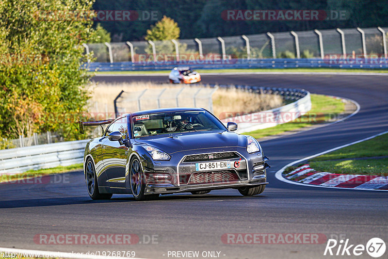 Bild #19268769 - Touristenfahrten Nürburgring Nordschleife (30.09.2022)