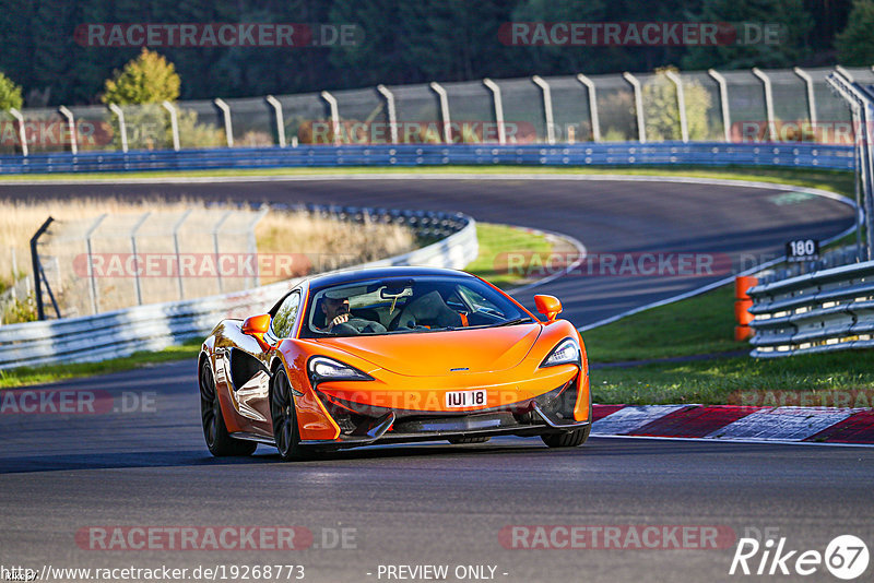 Bild #19268773 - Touristenfahrten Nürburgring Nordschleife (30.09.2022)