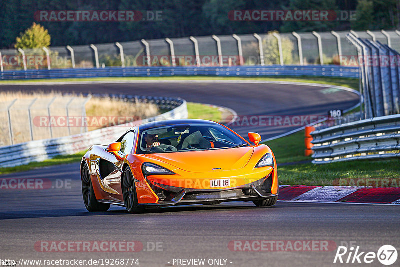 Bild #19268774 - Touristenfahrten Nürburgring Nordschleife (30.09.2022)